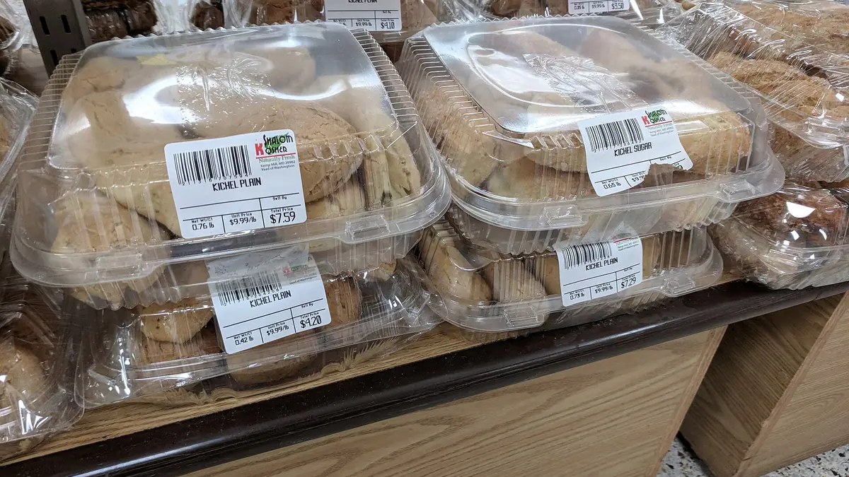 Baxters Bakery – bakery in New Parks, Leicester